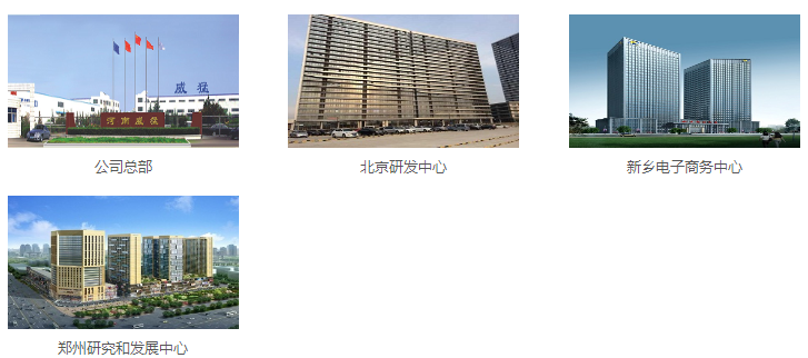 pg电子游戏(官方)最新IOS/安卓版/手机版APP下载