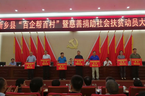 pg电子游戏(官方)最新IOS/安卓版/手机版APP下载