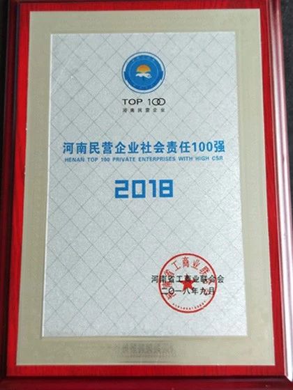 pg电子游戏(官方)最新IOS/安卓版/手机版APP下载