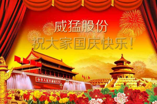 pg电子游戏(官方)最新IOS/安卓版/手机版APP下载