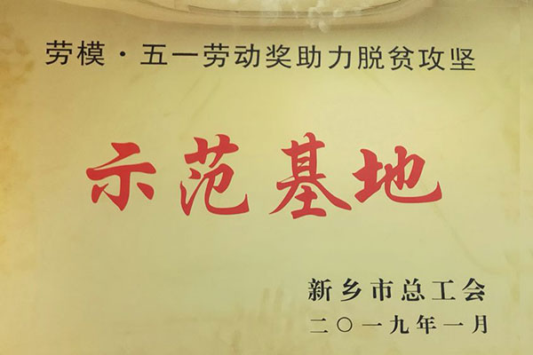 pg电子游戏(官方)最新IOS/安卓版/手机版APP下载