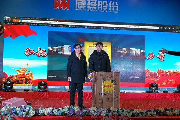 pg电子游戏(官方)最新IOS/安卓版/手机版APP下载