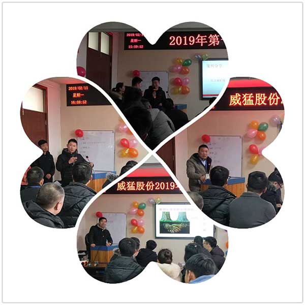 pg电子游戏(官方)最新IOS/安卓版/手机版APP下载