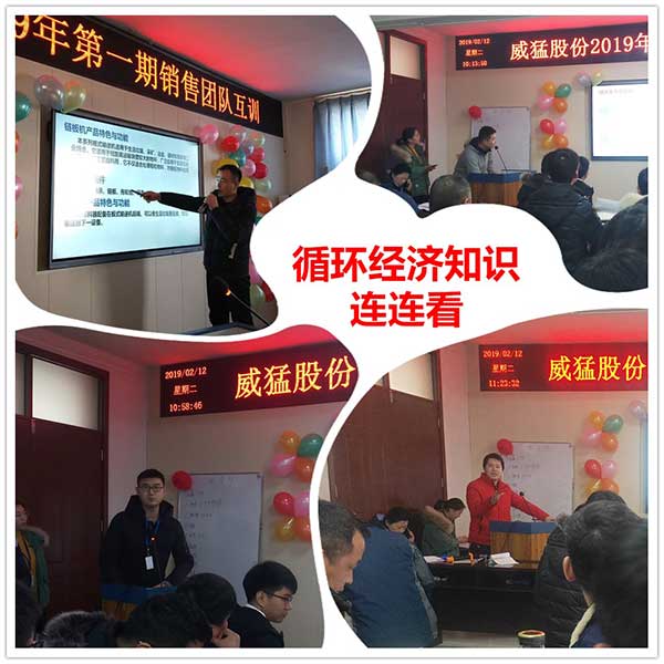 pg电子游戏(官方)最新IOS/安卓版/手机版APP下载