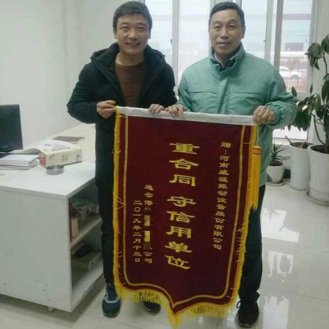 pg电子游戏(官方)最新IOS/安卓版/手机版APP下载