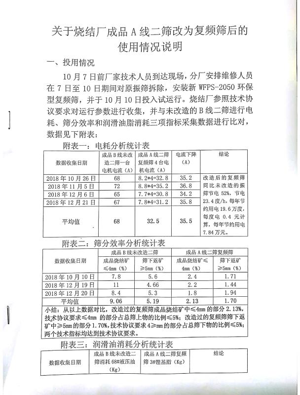 pg电子游戏(官方)最新IOS/安卓版/手机版APP下载