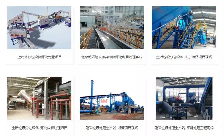 pg电子游戏(官方)最新IOS/安卓版/手机版APP下载