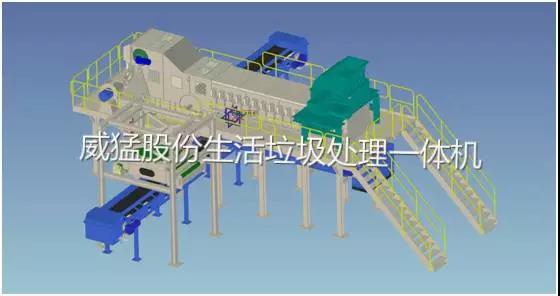 pg电子游戏(官方)最新IOS/安卓版/手机版APP下载