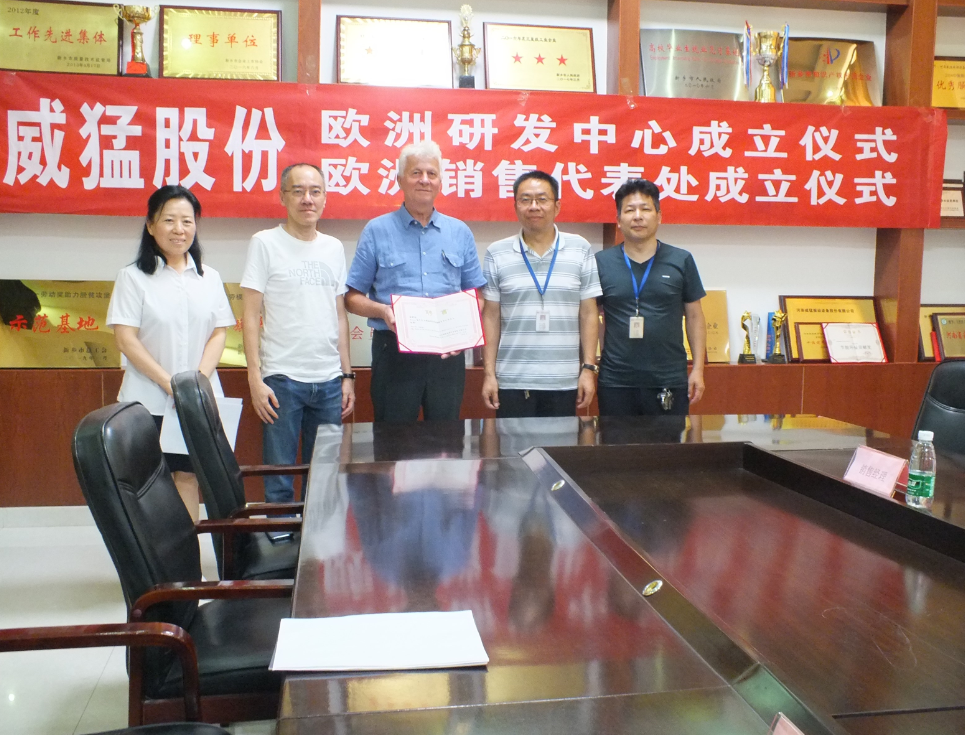 pg电子游戏(官方)最新IOS/安卓版/手机版APP下载