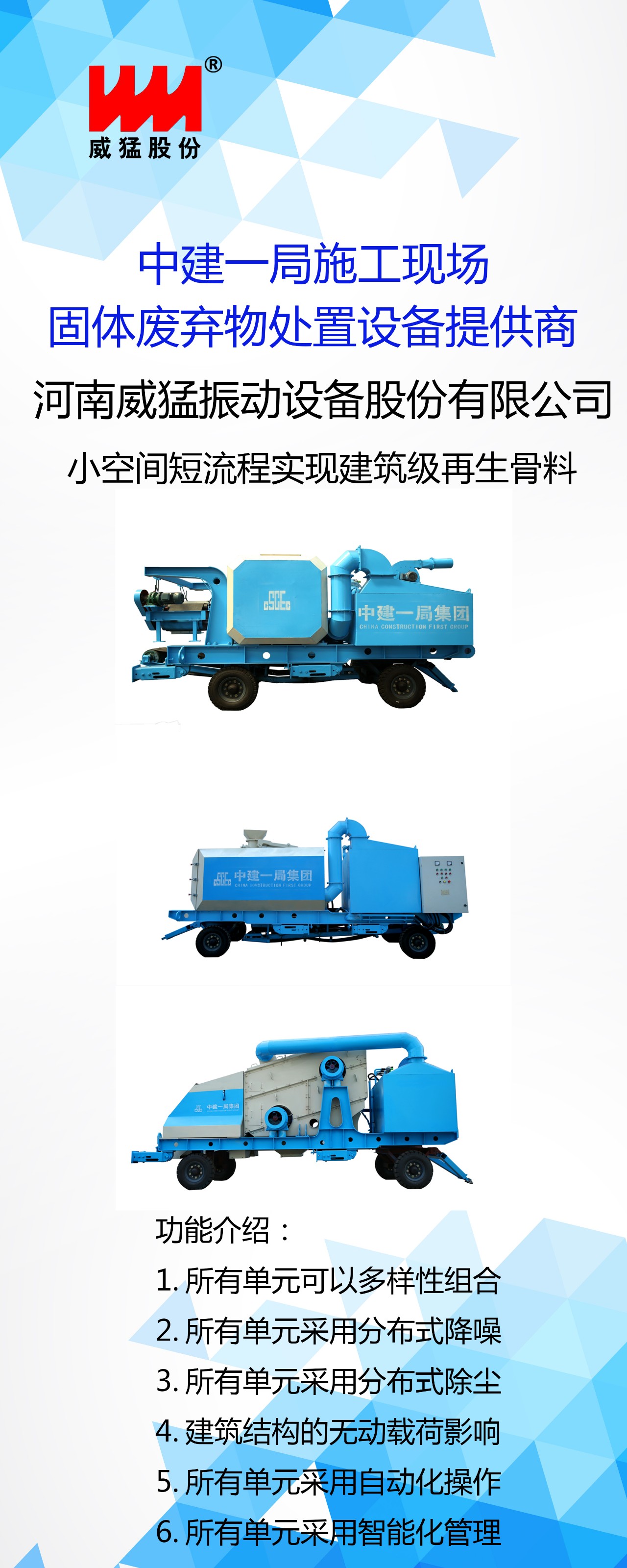 pg电子游戏(官方)最新IOS/安卓版/手机版APP下载