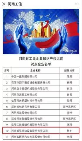 pg电子游戏(官方)最新IOS/安卓版/手机版APP下载