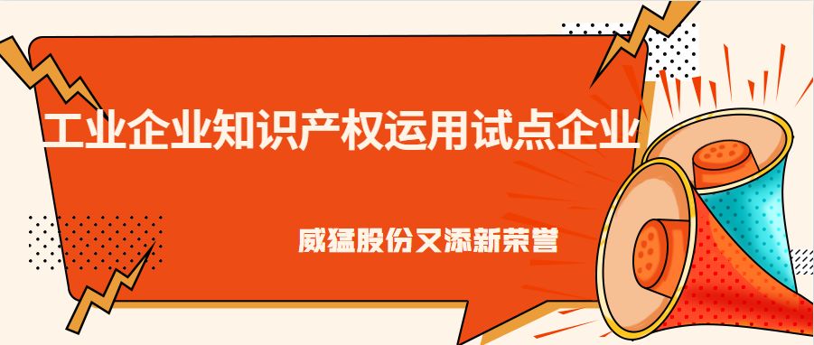 pg电子游戏(官方)最新IOS/安卓版/手机版APP下载