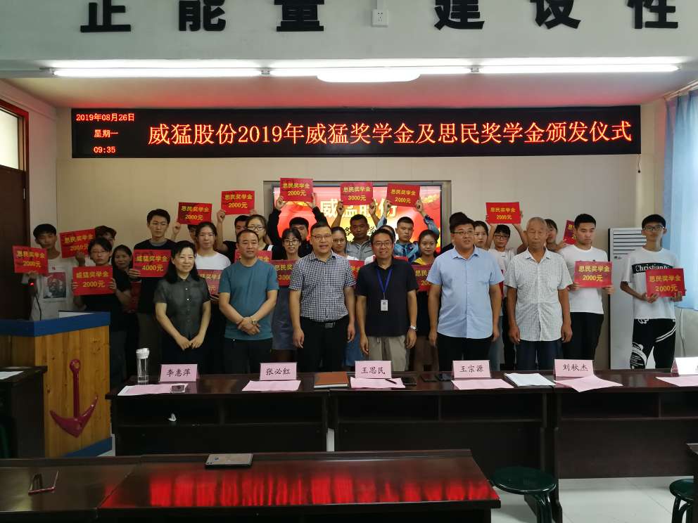 pg电子游戏(官方)最新IOS/安卓版/手机版APP下载