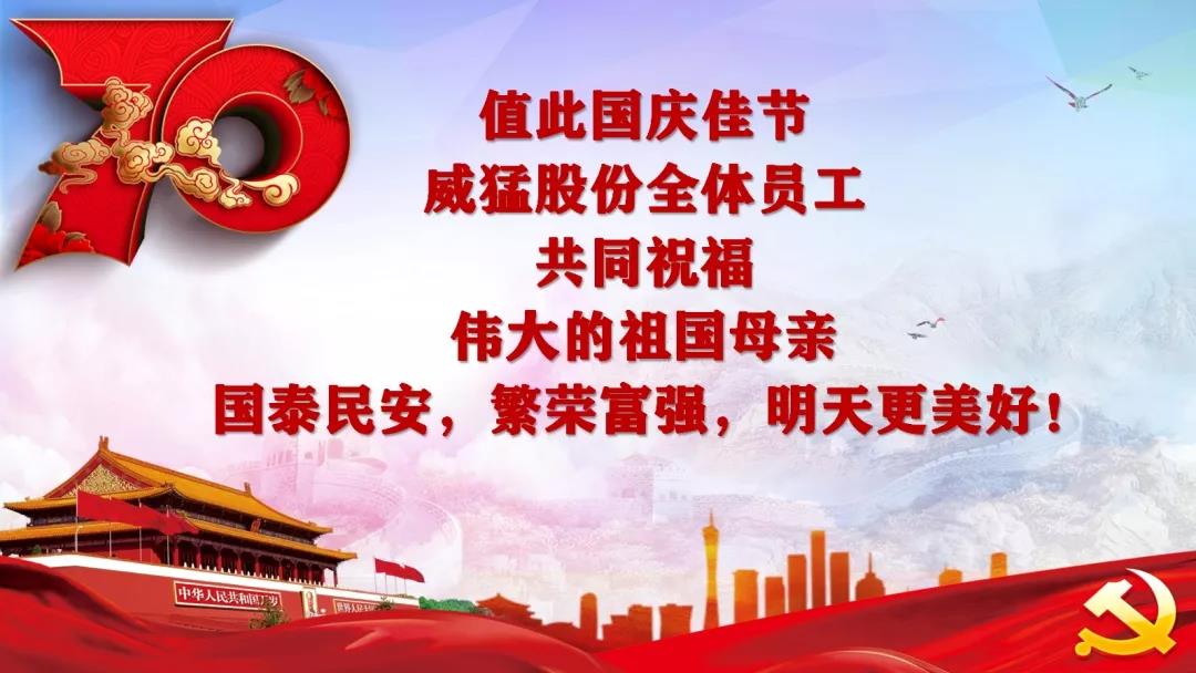 pg电子游戏(官方)最新IOS/安卓版/手机版APP下载