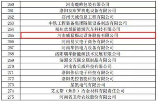 pg电子游戏(官方)最新IOS/安卓版/手机版APP下载