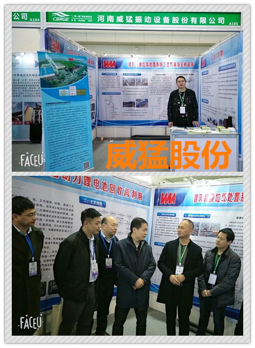 pg电子游戏(官方)最新IOS/安卓版/手机版APP下载