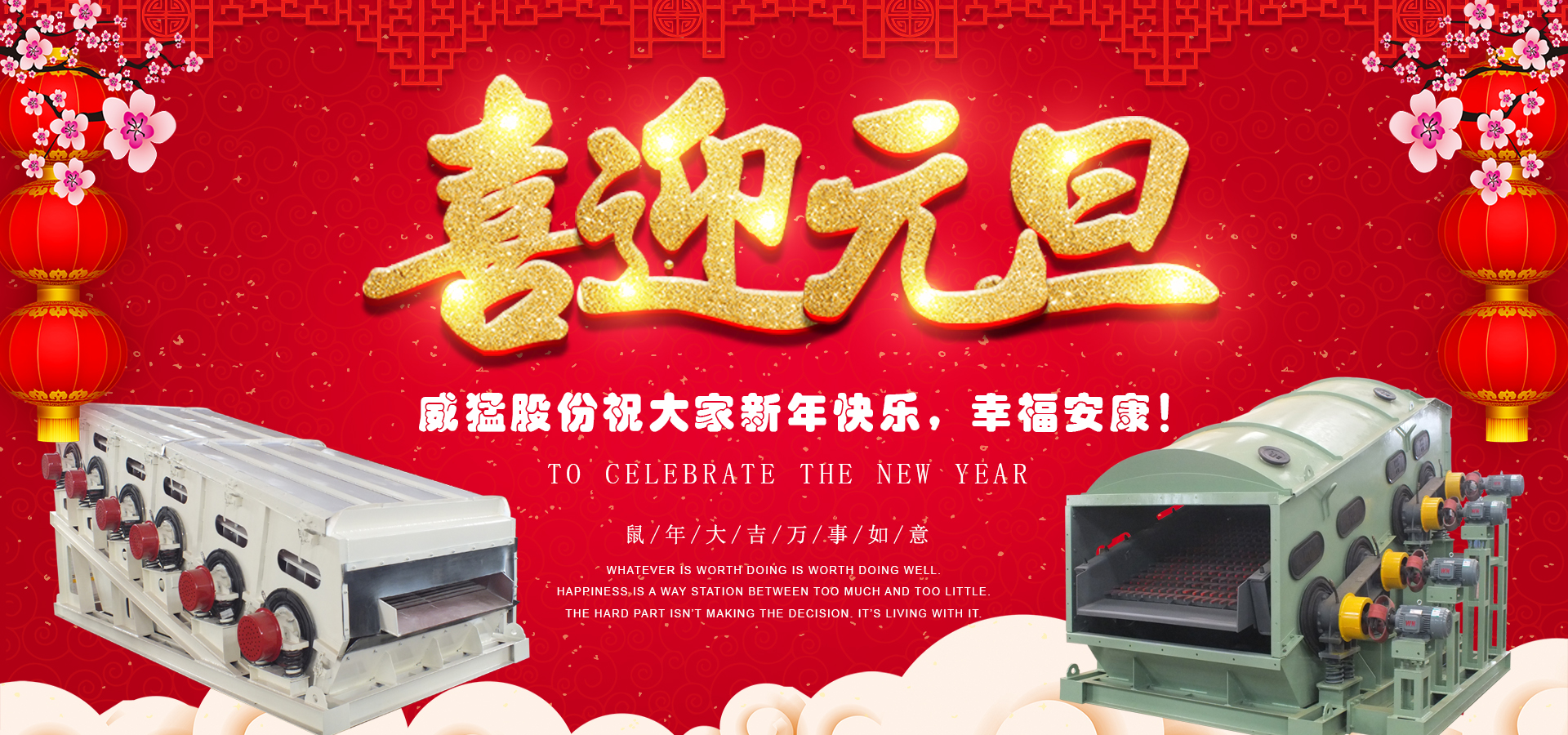 pg电子游戏(官方)最新IOS/安卓版/手机版APP下载