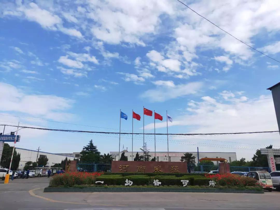 pg电子游戏(官方)最新IOS/安卓版/手机版APP下载