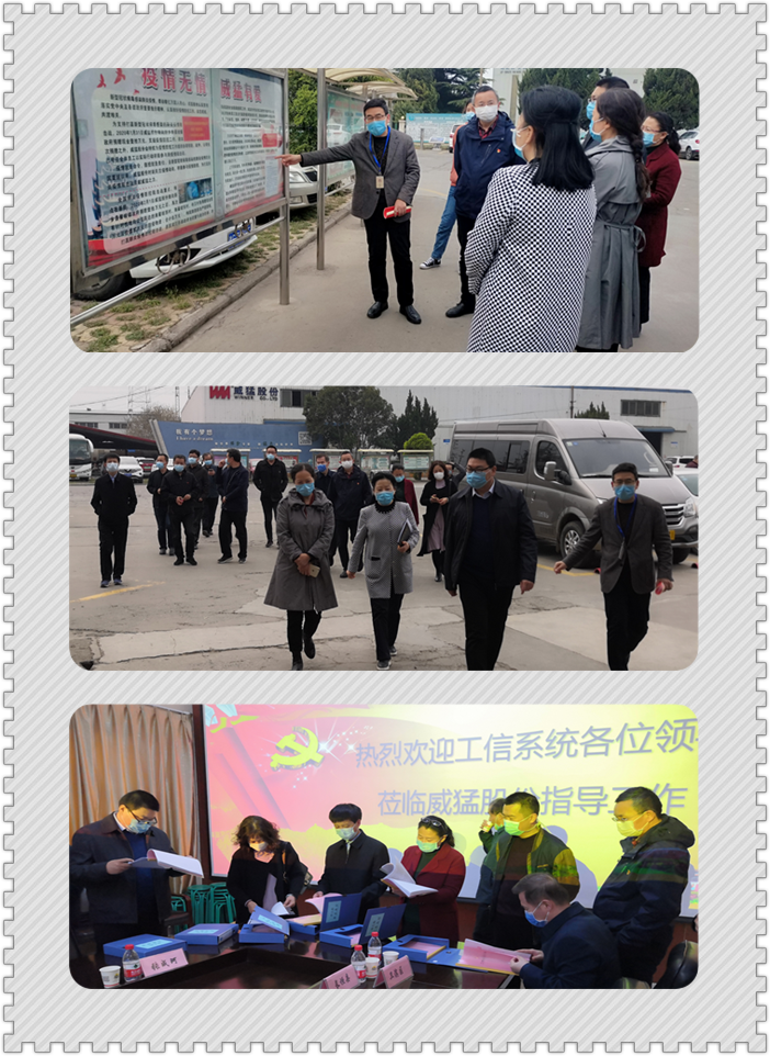 pg电子游戏(官方)最新IOS/安卓版/手机版APP下载