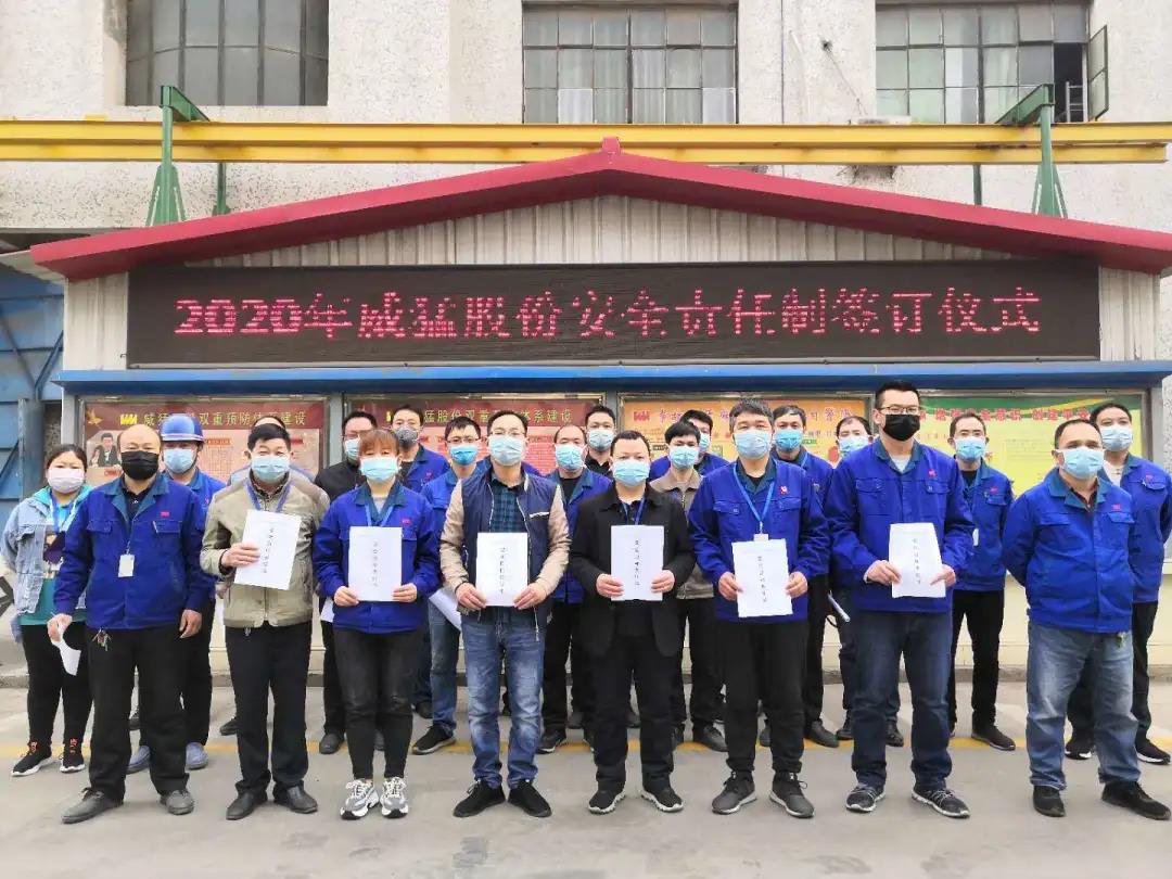 pg电子游戏(官方)最新IOS/安卓版/手机版APP下载