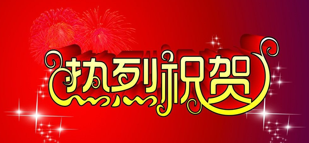 pg电子游戏(官方)最新IOS/安卓版/手机版APP下载