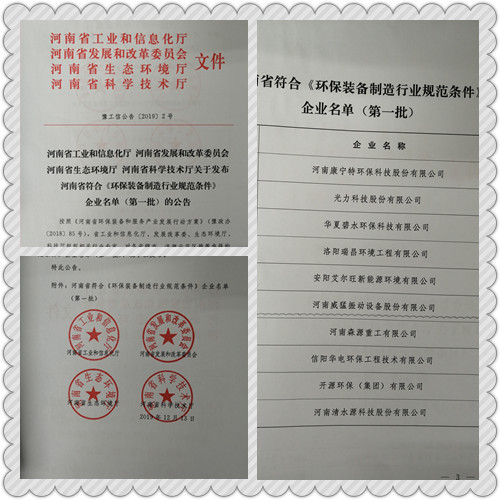 pg电子游戏(官方)最新IOS/安卓版/手机版APP下载