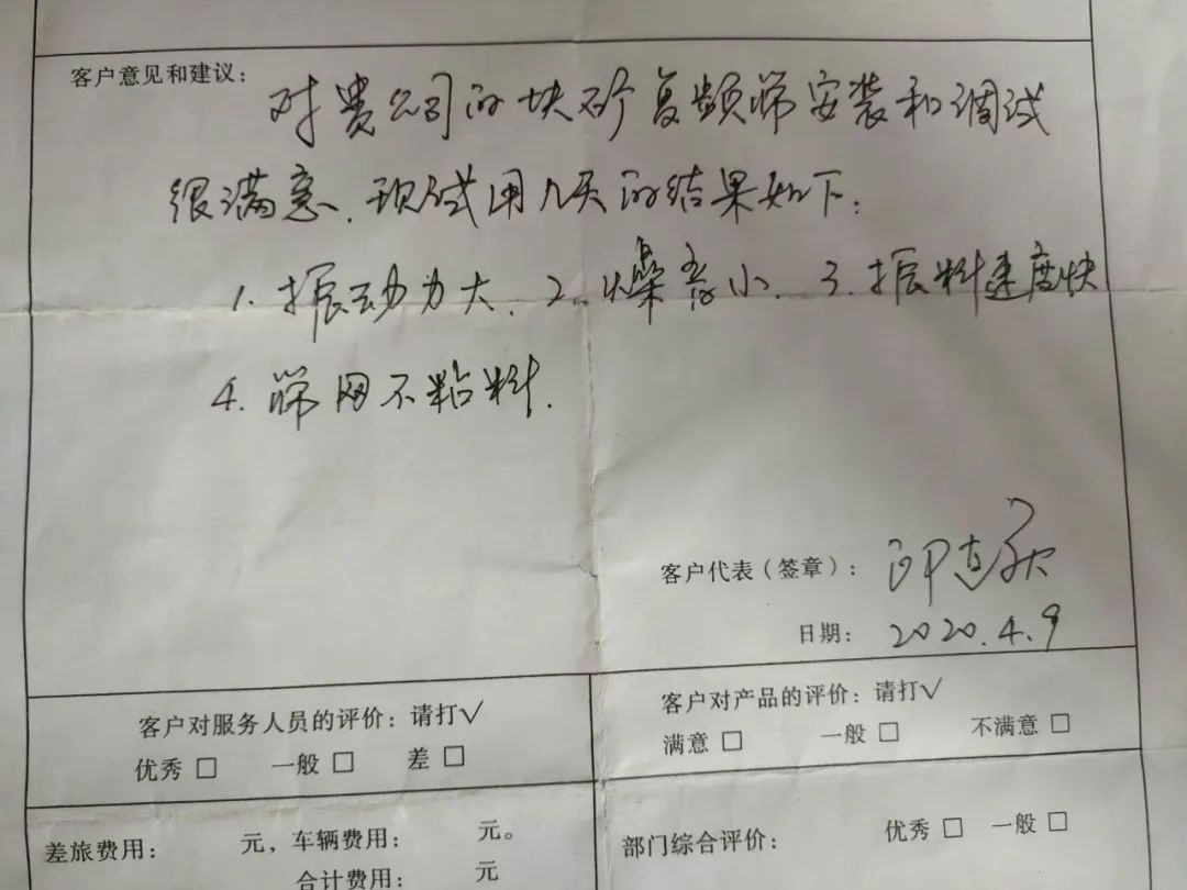 pg电子游戏(官方)最新IOS/安卓版/手机版APP下载