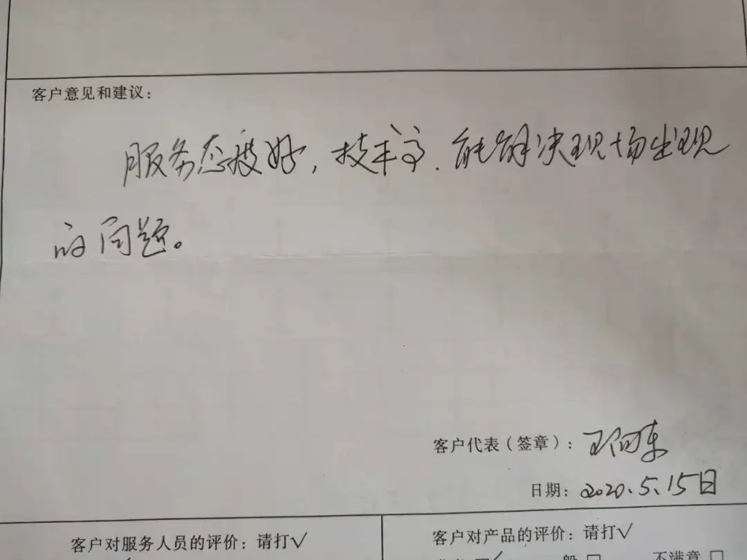 pg电子游戏(官方)最新IOS/安卓版/手机版APP下载