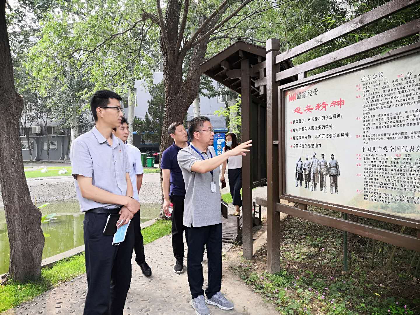 pg电子游戏(官方)最新IOS/安卓版/手机版APP下载