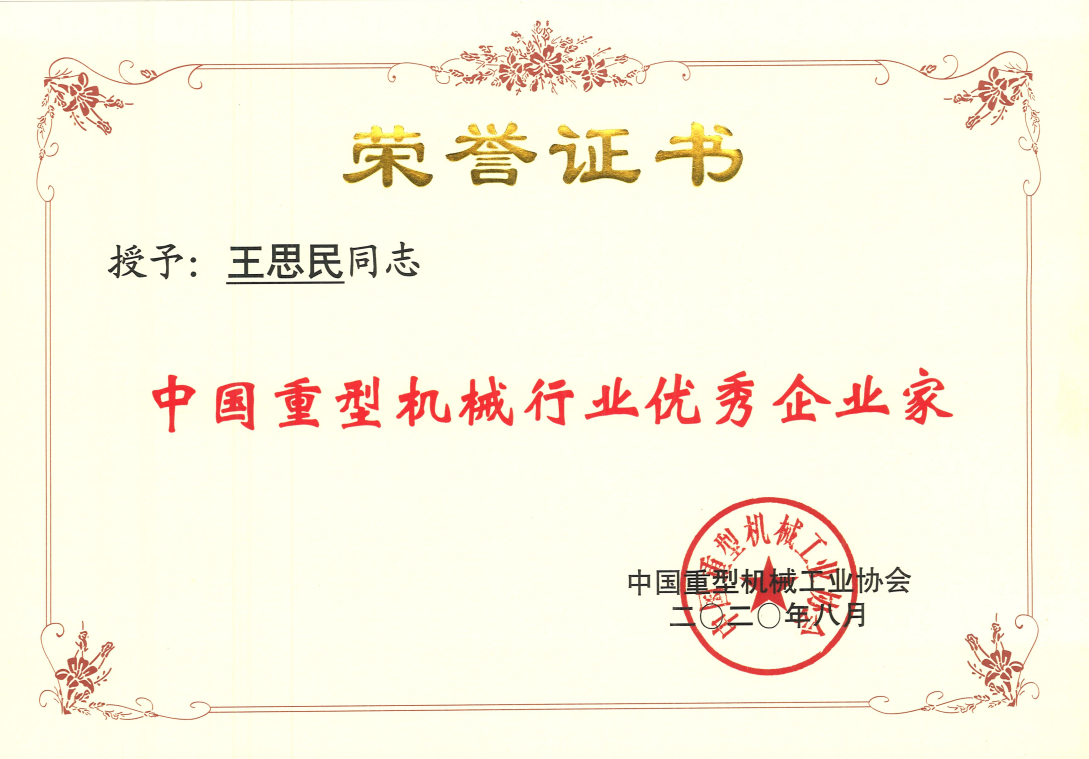 pg电子游戏(官方)最新IOS/安卓版/手机版APP下载