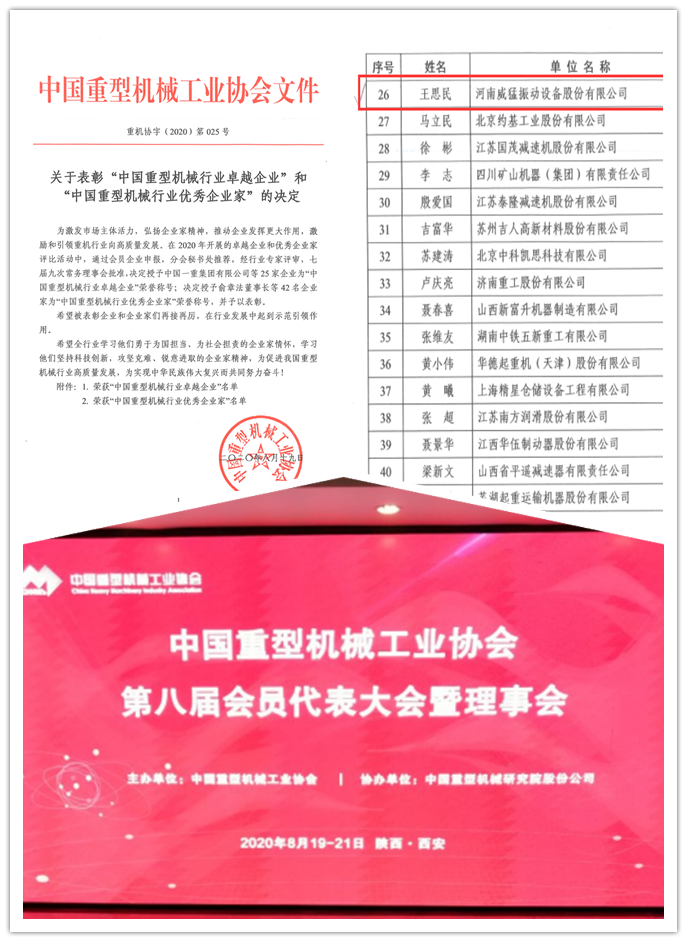 pg电子游戏(官方)最新IOS/安卓版/手机版APP下载