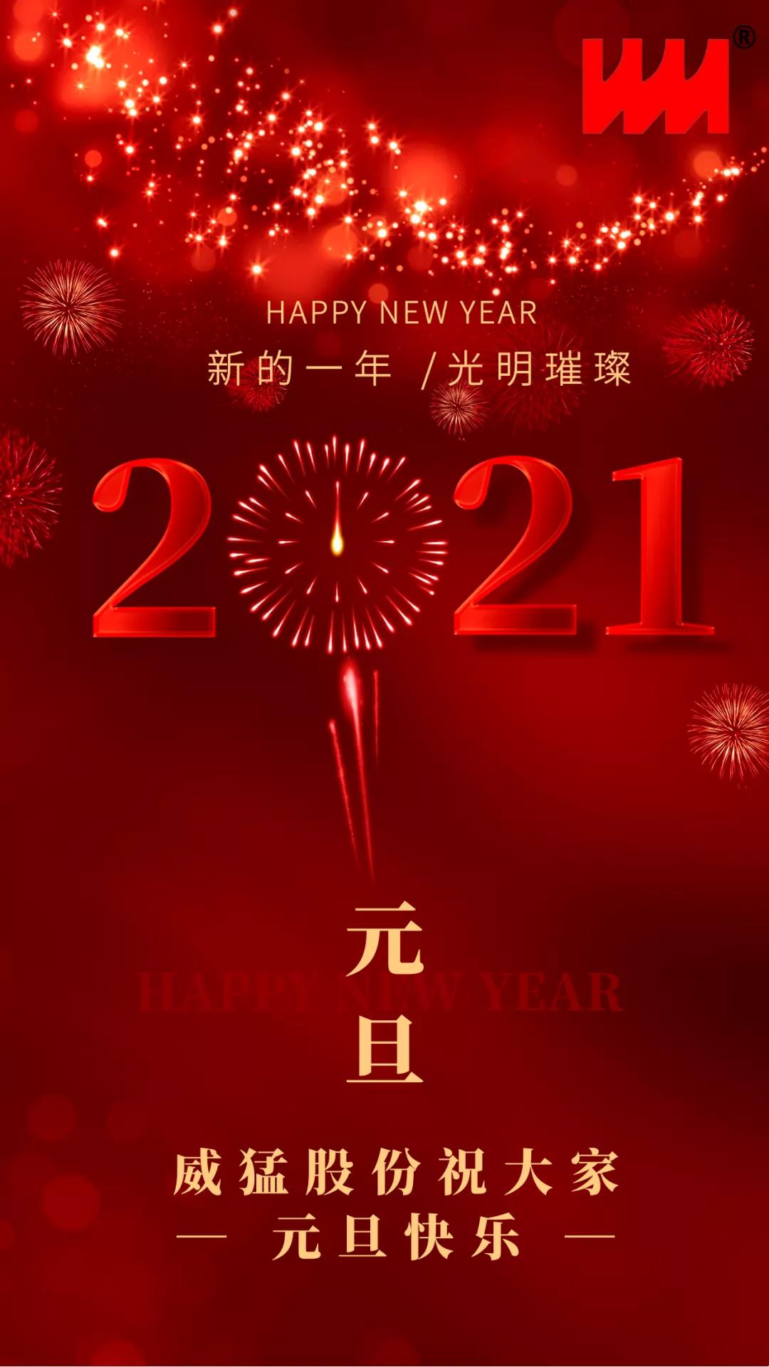 pg电子游戏(官方)最新IOS/安卓版/手机版APP下载