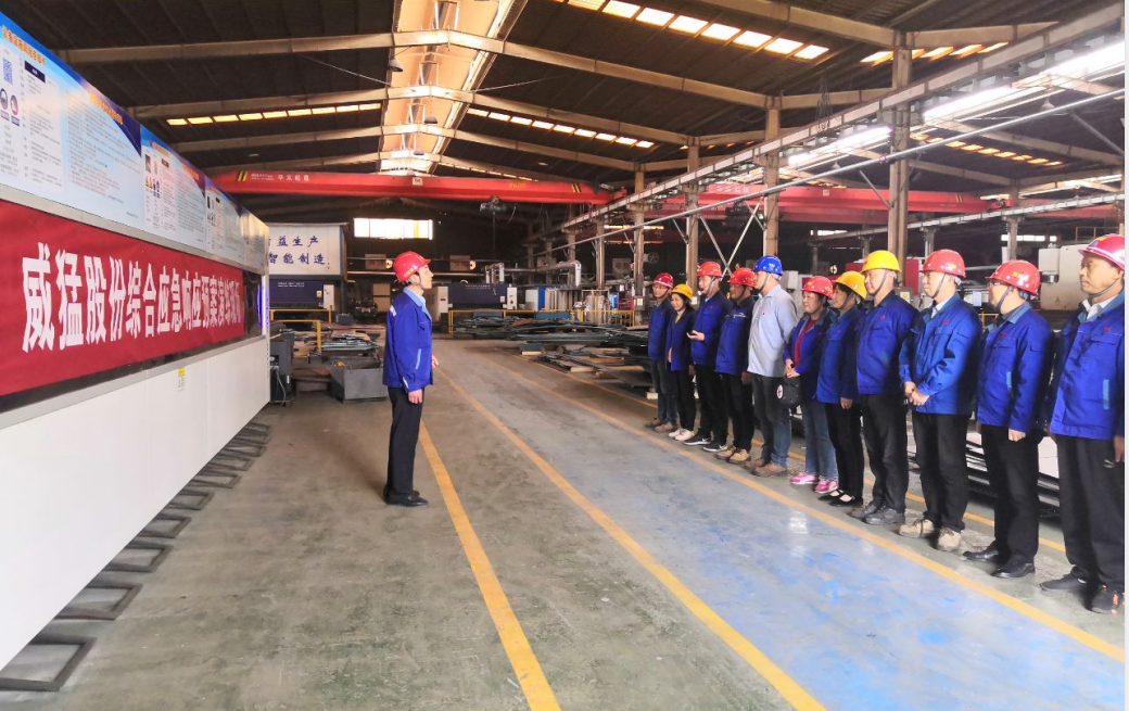 pg电子游戏(官方)最新IOS/安卓版/手机版APP下载