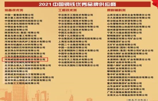 pg电子游戏(官方)最新IOS/安卓版/手机版APP下载