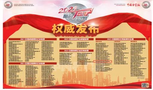 pg电子游戏(官方)最新IOS/安卓版/手机版APP下载