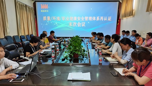 pg电子游戏(官方)最新IOS/安卓版/手机版APP下载