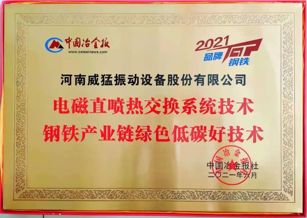 pg电子游戏(官方)最新IOS/安卓版/手机版APP下载