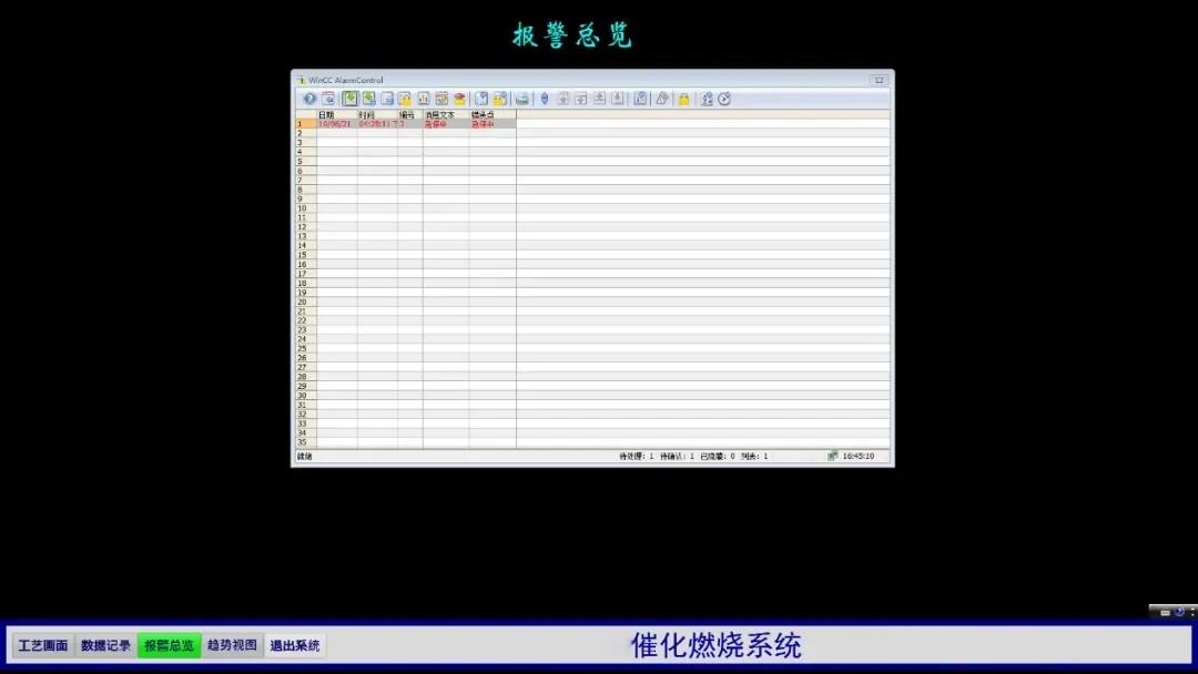 pg电子游戏(官方)最新IOS/安卓版/手机版APP下载