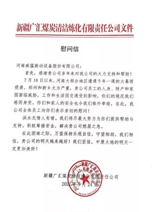 pg电子游戏(官方)最新IOS/安卓版/手机版APP下载