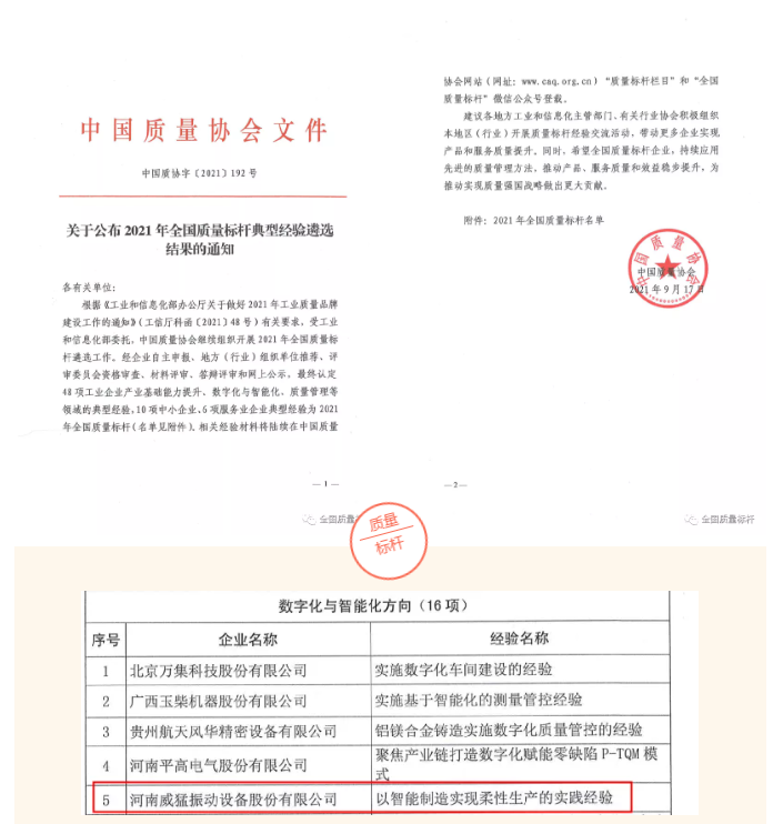 pg电子游戏(官方)最新IOS/安卓版/手机版APP下载