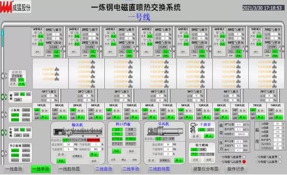 pg电子游戏(官方)最新IOS/安卓版/手机版APP下载