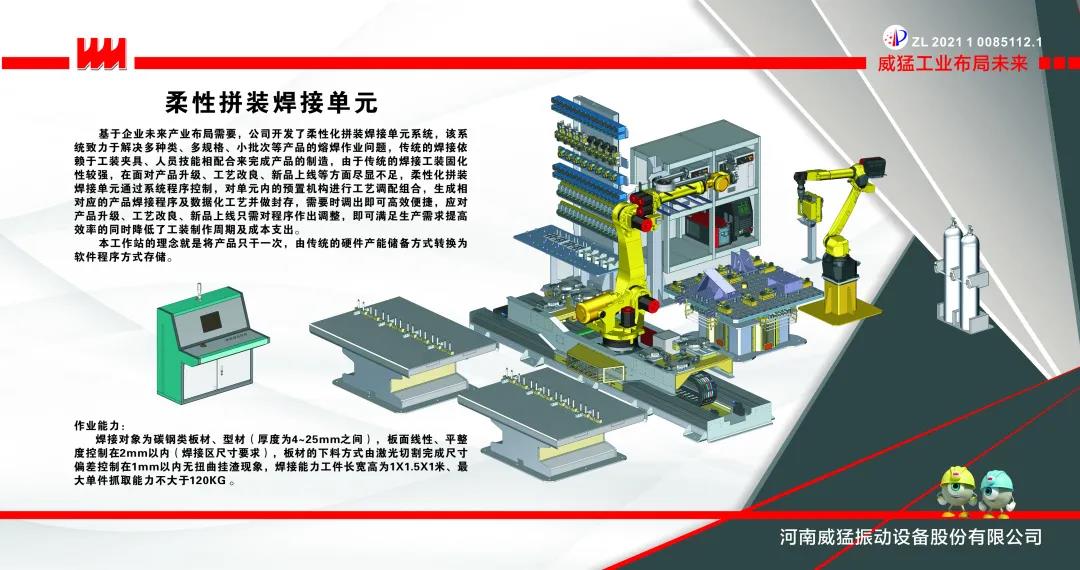 pg电子游戏(官方)最新IOS/安卓版/手机版APP下载