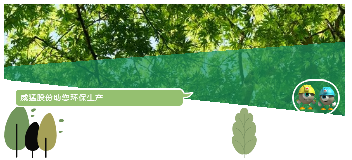 pg电子游戏(官方)最新IOS/安卓版/手机版APP下载