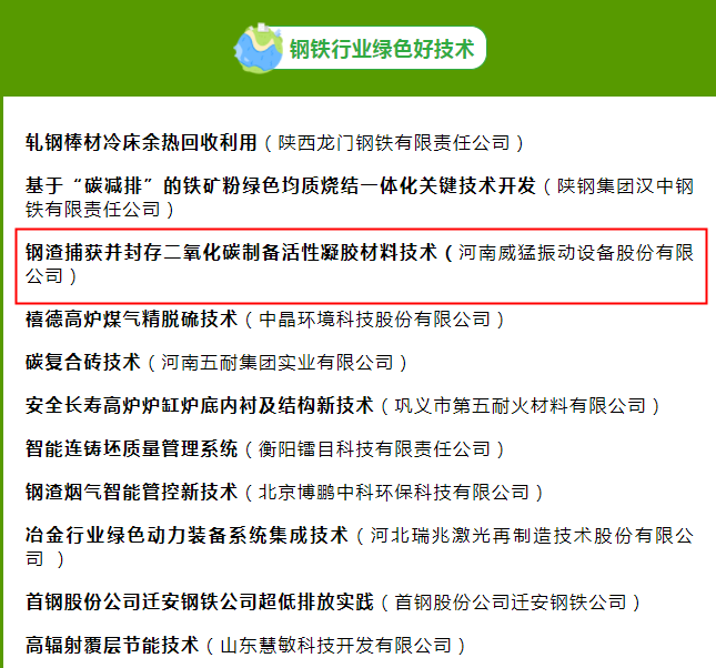 pg电子游戏(官方)最新IOS/安卓版/手机版APP下载