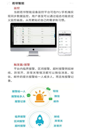 pg电子游戏(官方)最新IOS/安卓版/手机版APP下载
