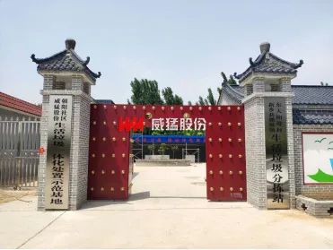 pg电子游戏(官方)最新IOS/安卓版/手机版APP下载