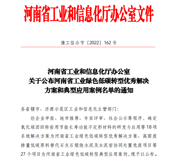 pg电子游戏(官方)最新IOS/安卓版/手机版APP下载