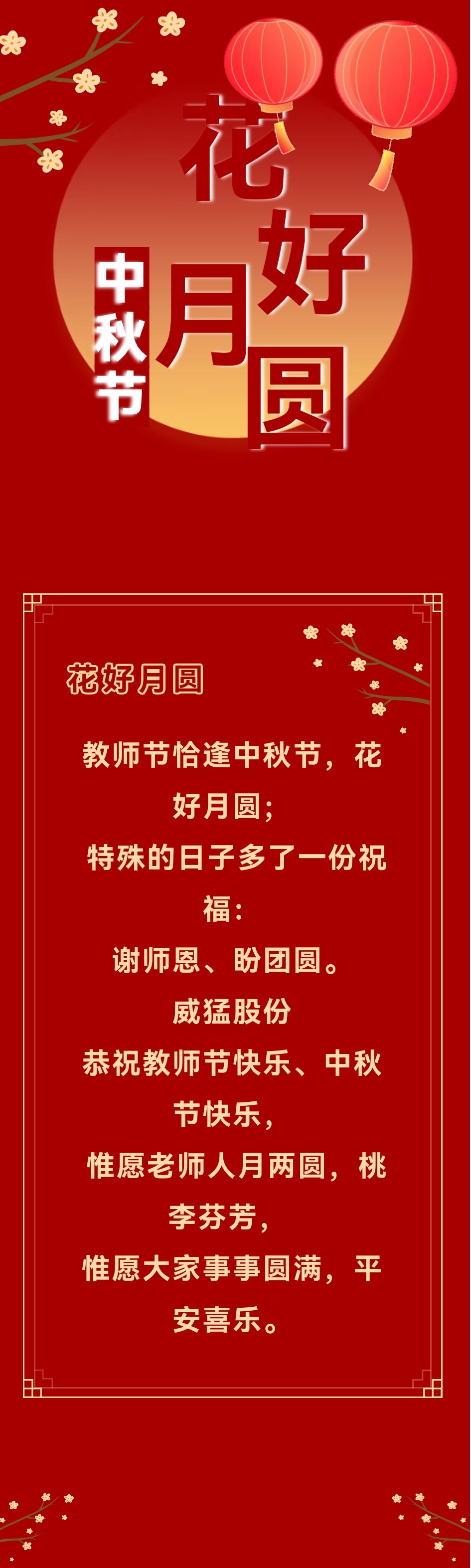 pg电子游戏(官方)最新IOS/安卓版/手机版APP下载