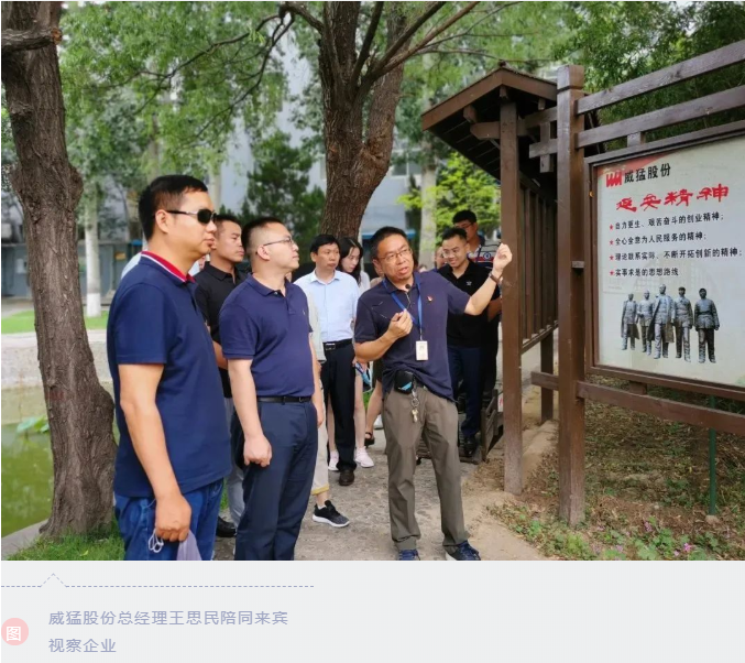 pg电子游戏(官方)最新IOS/安卓版/手机版APP下载