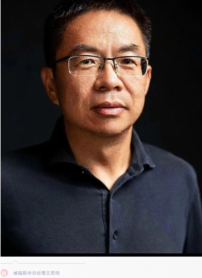 pg电子游戏(官方)最新IOS/安卓版/手机版APP下载